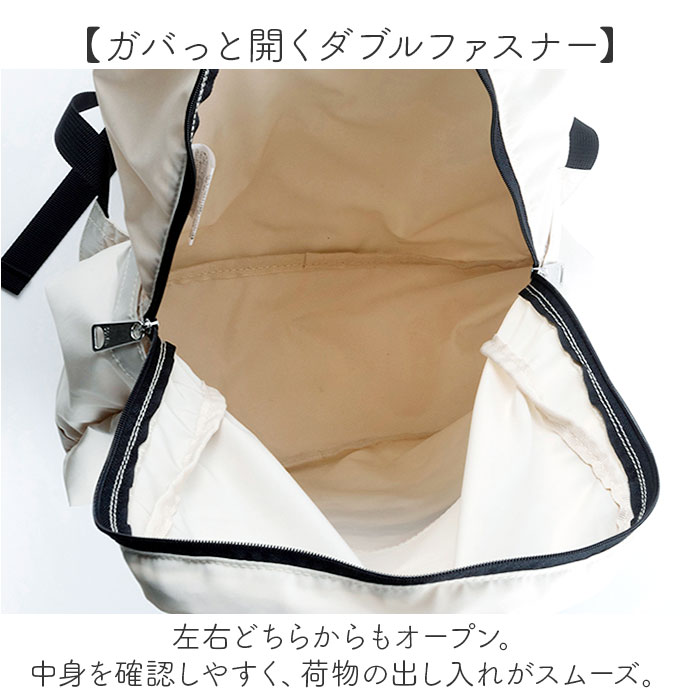 リュック SOLEIL リュック 60031 ソレイユ 通販 折り畳みリュック 折りたたみリュックサック リュックサック デイパック バックパック レディース メンズ |  | 11