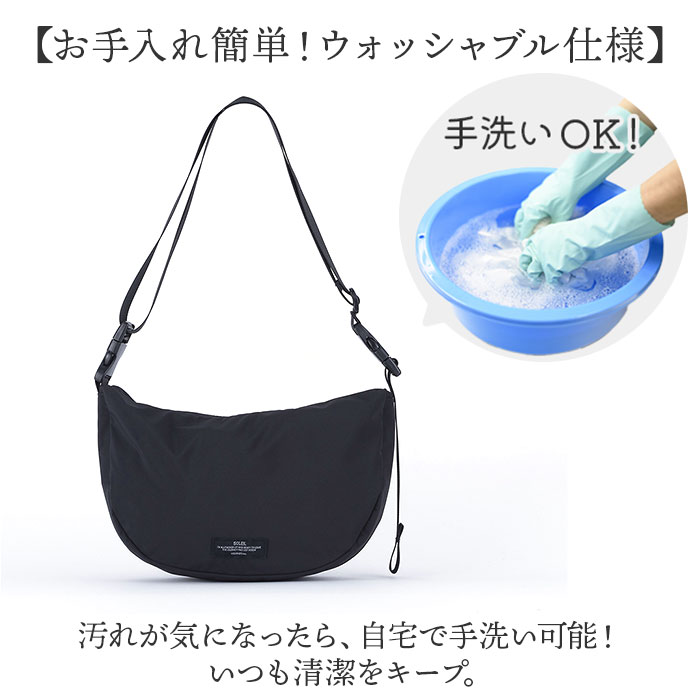 soleil SOLEIL ショルダーバッグ 60033 ソレイユ 通販 ショルダー