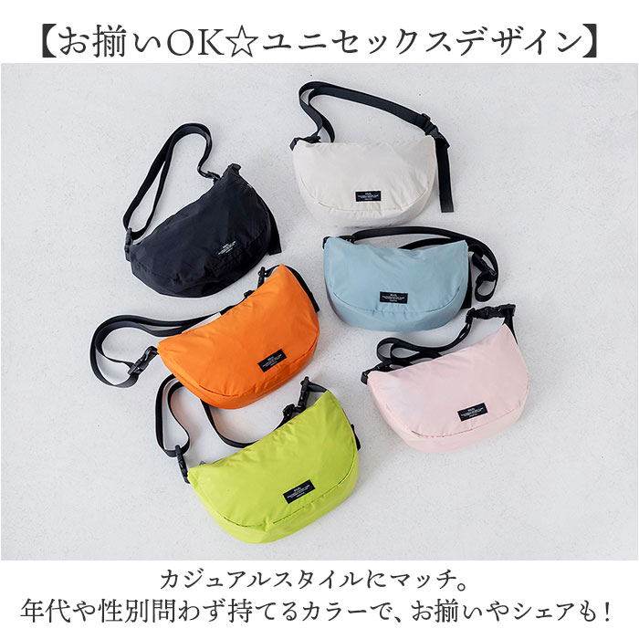 SOLEIL ショルダーバッグ 60033 ソレイユ 通販 ショルダーバック 斜めがけバッグ 折りたたみバッグ ショルダー レディース メンズ 大きめ 軽量 軽い | soleil | 21