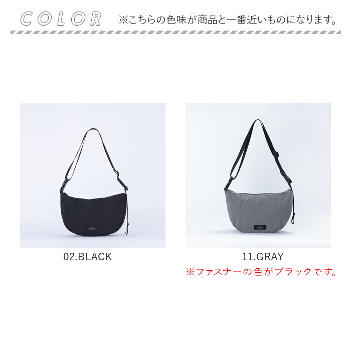 SOLEIL ショルダーバッグ 60033 ソレイユ 通販 ショルダーバック 斜めがけバッグ 折りたたみバッグ ショルダー レディース メンズ 大きめ 軽量 軽い | soleil | 24