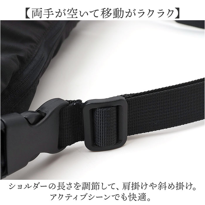 SOLEIL ショルダーバッグ 60033 ソレイユ 通販 ショルダーバック 斜めがけバッグ 折りたたみバッグ ショルダー レディース メンズ 大きめ 軽量 軽い | soleil | 14
