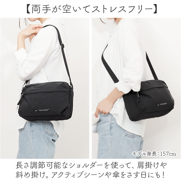 SOLEIL ソレイユ ショルダーバッグ ライトリー 通販 ショルダーバック ショルダー 肩掛け 斜めかけ ななめかけ 軽量 超軽量 レディース メンズ 男女兼用 |  | 10
