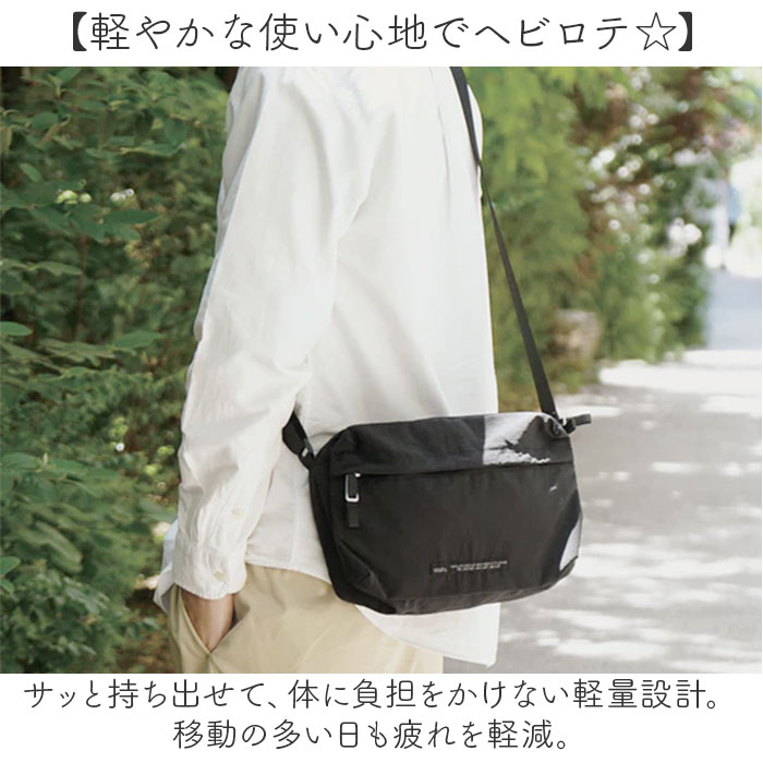 SOLEIL ソレイユ ショルダーバッグ ライトリー 通販 ショルダーバック ショルダー 肩掛け 斜めかけ ななめかけ 軽量 超軽量 レディース メンズ 男女兼用 |  | 11