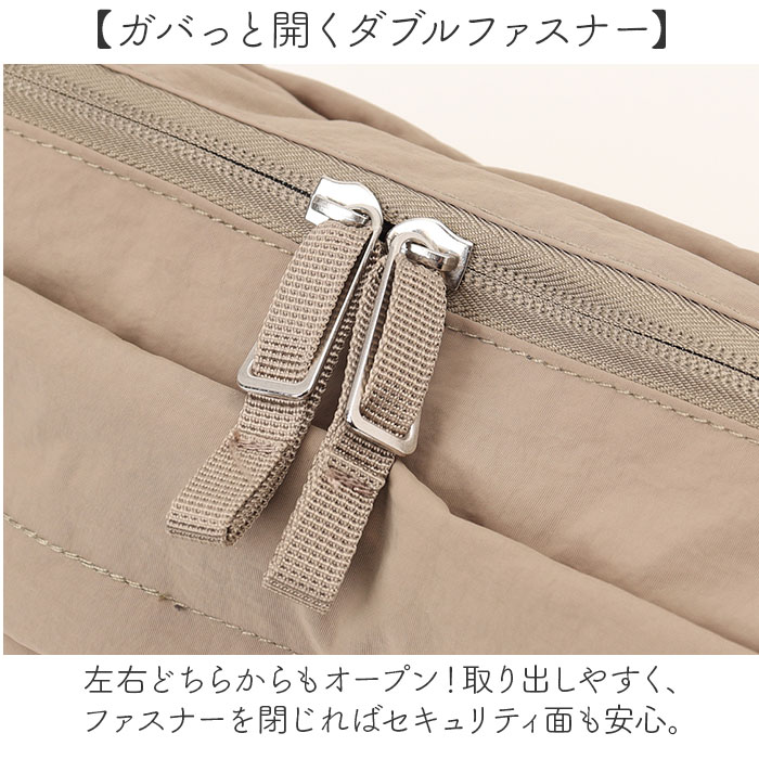 SOLEIL ソレイユ ショルダーバッグ ライトリー 通販 ショルダーバック ショルダー 肩掛け 斜めかけ ななめかけ 軽量 超軽量 レディース メンズ 男女兼用 |  | 13