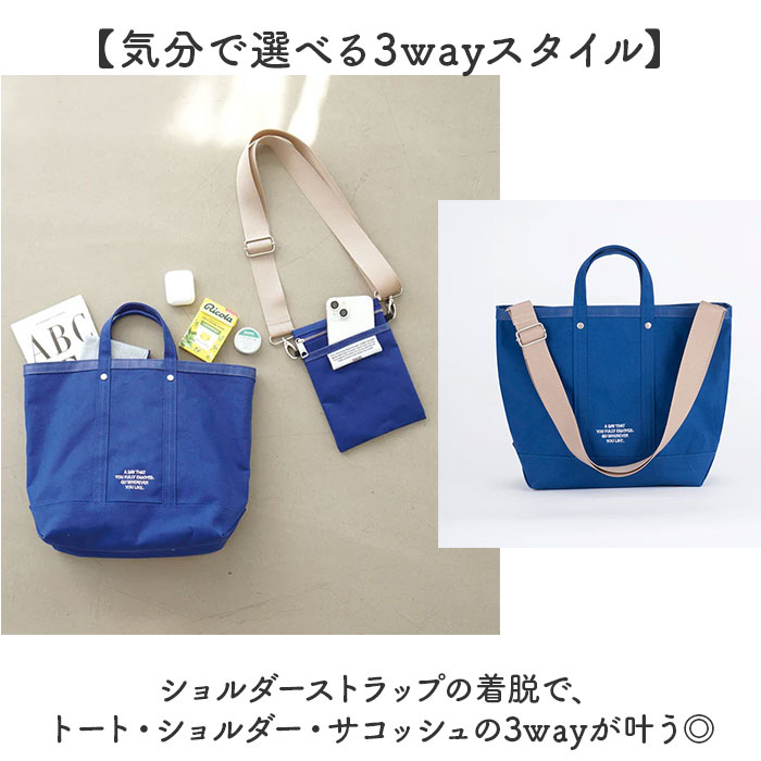 soleil タイディートート SOLEIL 通販 トートバッグ ショルダーバッグ
