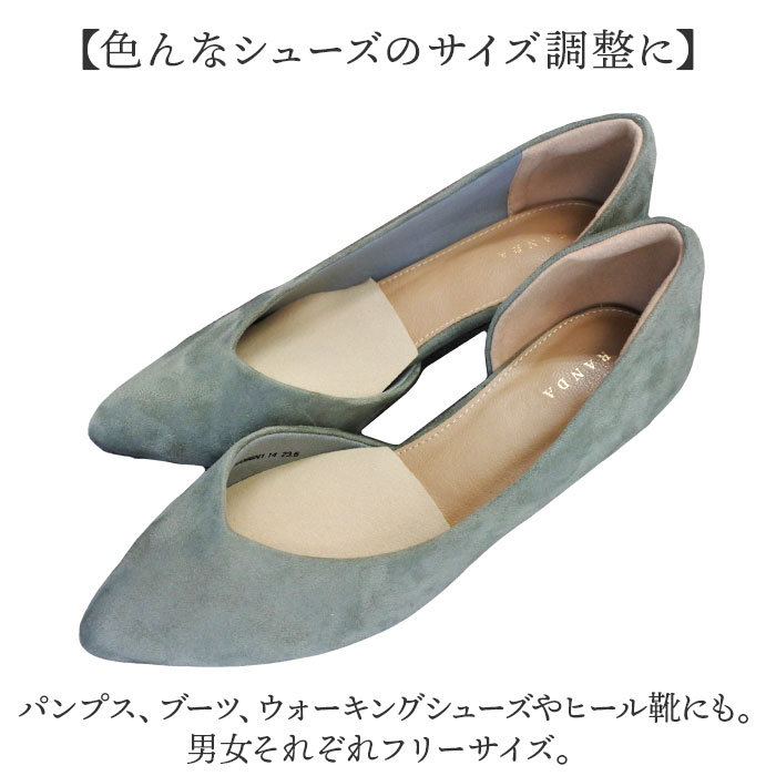 ソールプロテクター ASK ソールプロテクター ハーフソール 通販 SOLEPROTECTOR インソール つま先 足裏 サポ−ト フィット エーエスケー ラテックスフォ−ム |  | 05