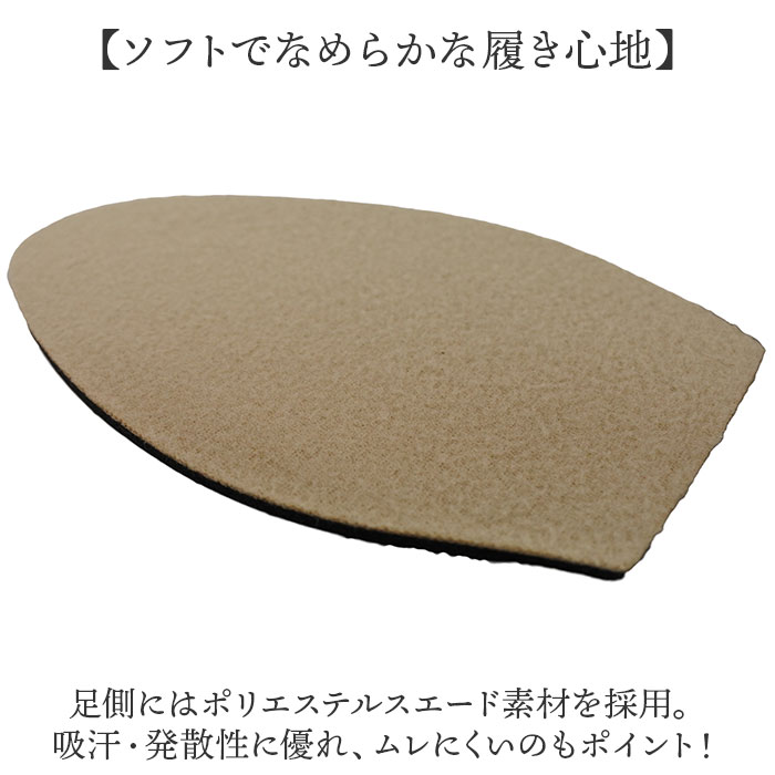 ソールプロテクター ASK ソールプロテクター ハーフソール 通販 SOLEPROTECTOR インソール つま先 足裏 サポ−ト フィット エーエスケー ラテックスフォ−ム |  | 06