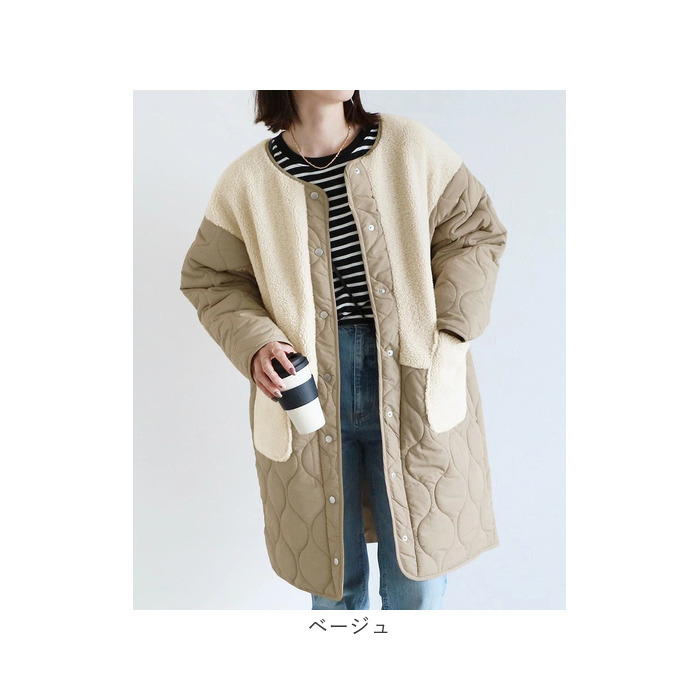 コート レディース 冬 通販 キルトコート ロングコート ロング ブルゾン ボア ジャケット 秋 防寒 アウター おしゃれ ロング丈 きれいめ かわいい 暖かい |  | 16