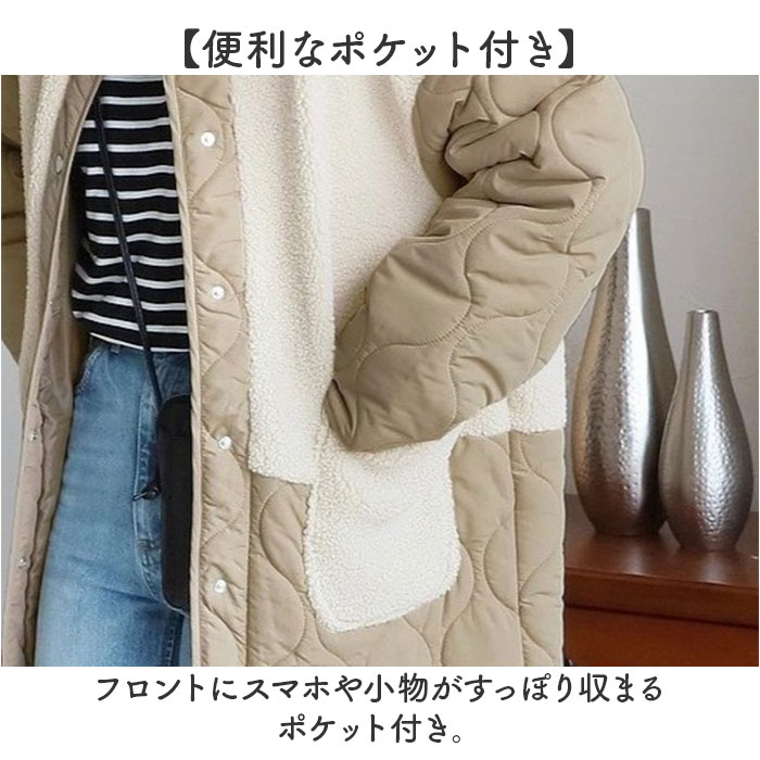 コート レディース 冬 通販 キルトコート ロングコート ロング ブルゾン ボア ジャケット 秋 防寒 アウター おしゃれ ロング丈 きれいめ かわいい 暖かい |  | 06