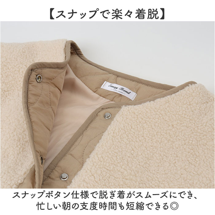 コート レディース 冬 通販 キルトコート ロングコート ロング ブルゾン ボア ジャケット 秋 防寒 アウター おしゃれ ロング丈 きれいめ かわいい 暖かい |  | 07