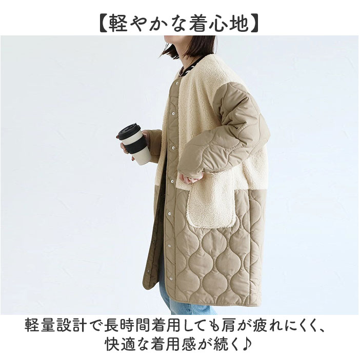 コート レディース 冬 通販 キルトコート ロングコート ロング ブルゾン ボア ジャケット 秋 防寒 アウター おしゃれ ロング丈 きれいめ かわいい 暖かい |  | 09