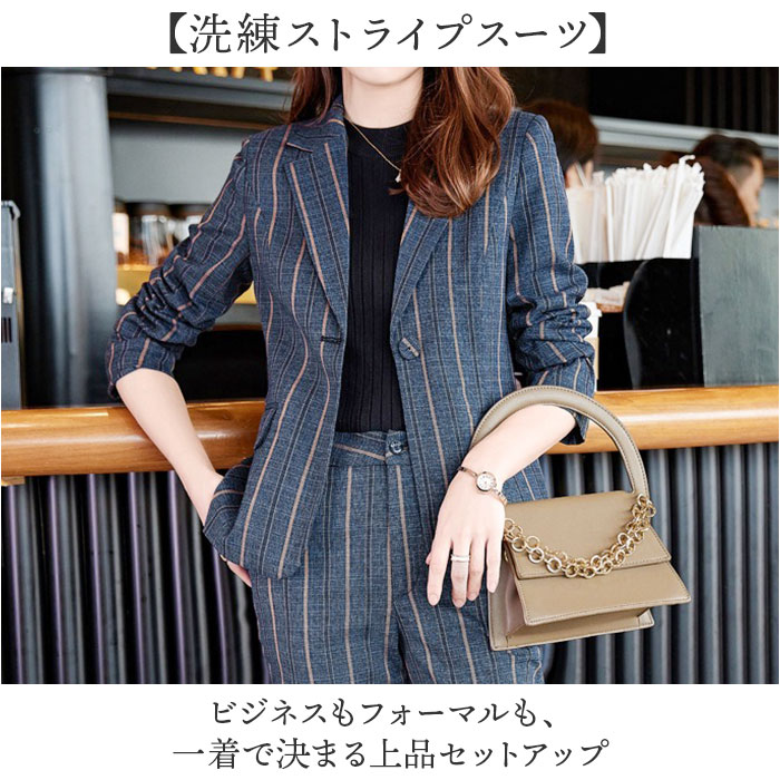 パンツスーツ レディース ストライプ 通販 スーツ セットアップ ジャケット パンツ 2点セット ビジネススーツ フォーマル セミフォーマル パンツスーツ | BACKYARD FAMILY | 03