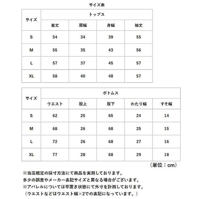 パンツスーツ レディース ストライプ 通販 スーツ セットアップ ジャケット パンツ 2点セット ビジネススーツ フォーマル セミフォーマル パンツスーツ | BACKYARD FAMILY | 13
