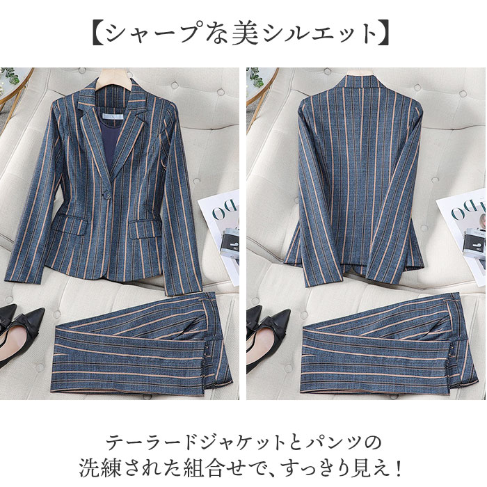 パンツスーツ レディース ストライプ 通販 スーツ セットアップ ジャケット パンツ 2点セット ビジネススーツ フォーマル セミフォーマル パンツスーツ | BACKYARD FAMILY | 05