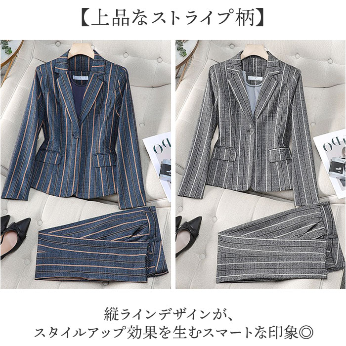 パンツスーツ レディース ストライプ 通販 スーツ セットアップ ジャケット パンツ 2点セット ビジネススーツ フォーマル セミフォーマル パンツスーツ | BACKYARD FAMILY | 06