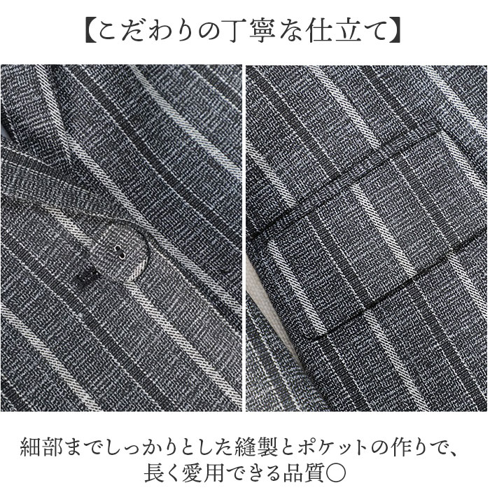 パンツスーツ レディース ストライプ 通販 スーツ セットアップ ジャケット パンツ 2点セット ビジネススーツ フォーマル セミフォーマル パンツスーツ | BACKYARD FAMILY | 07
