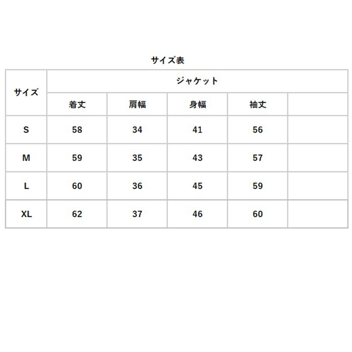 スーツ パンツスーツ 上下セット 通販 セットアップ レディース セレモニースーツ オフィス ビジネス フォーマル ビジネススーツ リクルート スーツ | BACKYARD FAMILY | 13