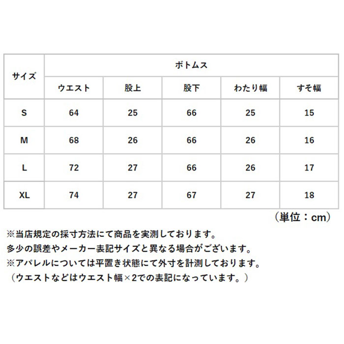 スーツ パンツスーツ 上下セット 通販 セットアップ レディース セレモニースーツ オフィス ビジネス フォーマル ビジネススーツ リクルート スーツ | BACKYARD FAMILY | 14