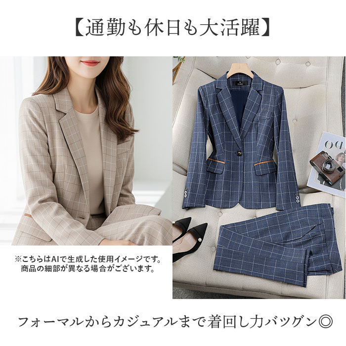 スーツ パンツスーツ 上下セット 通販 セットアップ レディース セレモニースーツ オフィス ビジネス フォーマル ビジネススーツ リクルート スーツ | BACKYARD FAMILY | 04