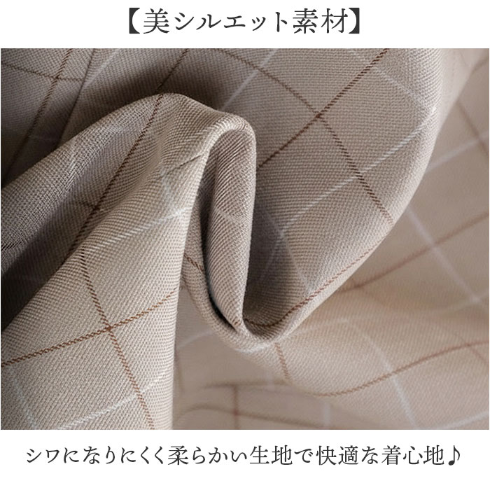 スーツ パンツスーツ 上下セット 通販 セットアップ レディース セレモニースーツ オフィス ビジネス フォーマル ビジネススーツ リクルート スーツ | BACKYARD FAMILY | 05