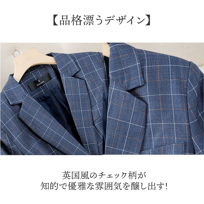 スーツ パンツスーツ 上下セット 通販 セットアップ レディース セレモニースーツ オフィス ビジネス フォーマル ビジネススーツ リクルート スーツ | BACKYARD FAMILY | 06