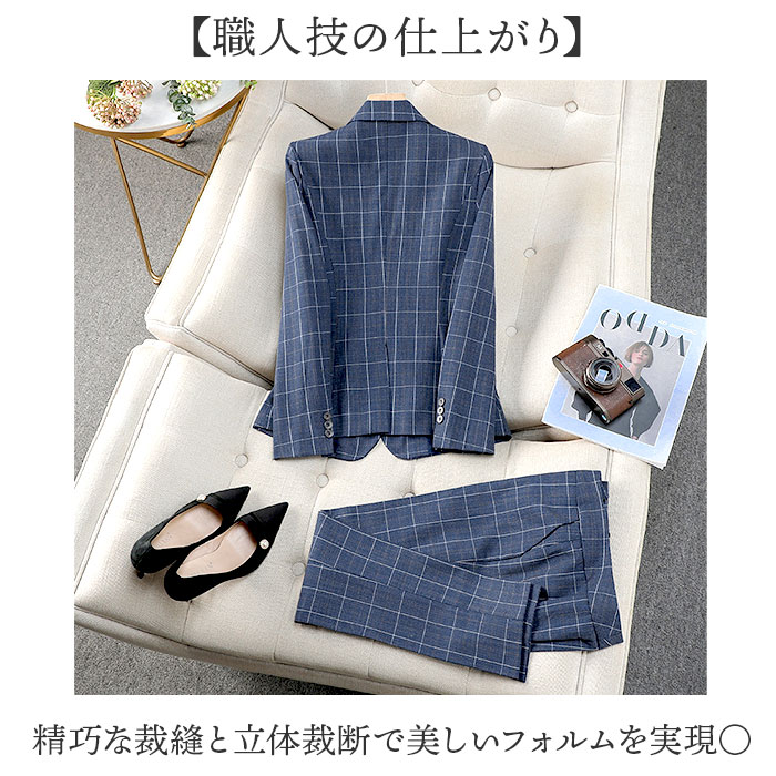 スーツ パンツスーツ 上下セット 通販 セットアップ レディース セレモニースーツ オフィス ビジネス フォーマル ビジネススーツ リクルート スーツ | BACKYARD FAMILY | 07