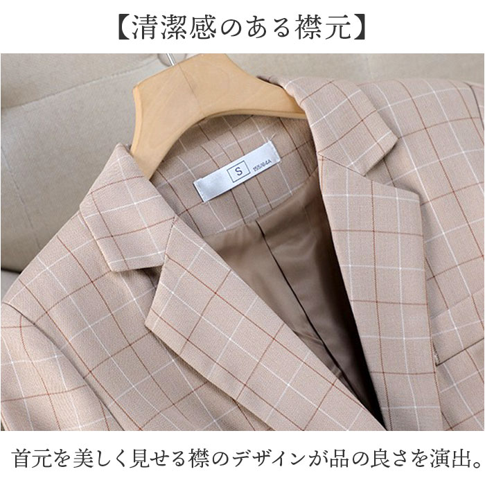スーツ パンツスーツ 上下セット 通販 セットアップ レディース セレモニースーツ オフィス ビジネス フォーマル ビジネススーツ リクルート スーツ | BACKYARD FAMILY | 08