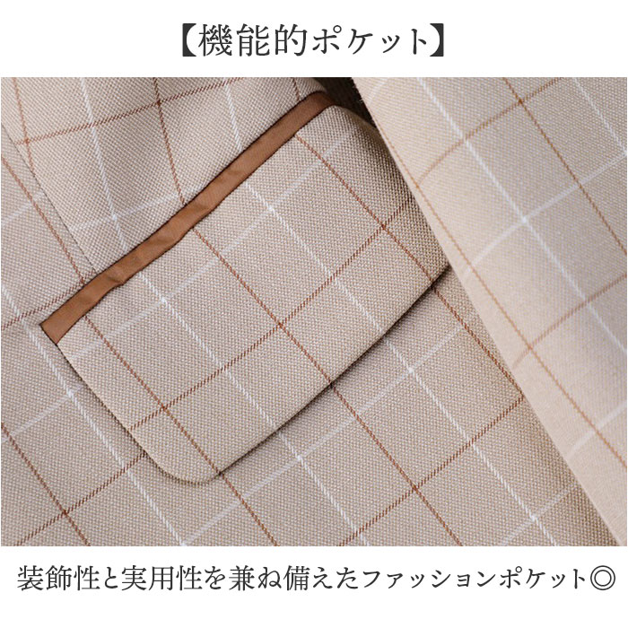 スーツ パンツスーツ 上下セット 通販 セットアップ レディース セレモニースーツ オフィス ビジネス フォーマル ビジネススーツ リクルート スーツ | BACKYARD FAMILY | 09