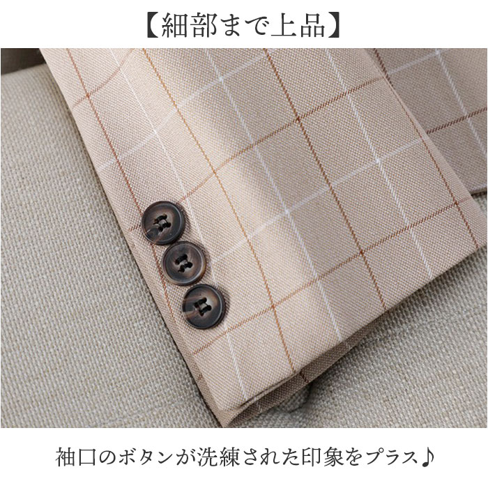 スーツ パンツスーツ 上下セット 通販 セットアップ レディース セレモニースーツ オフィス ビジネス フォーマル ビジネススーツ リクルート スーツ | BACKYARD FAMILY | 10