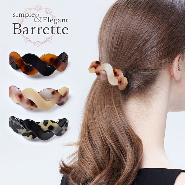ヘアーアクセサリー 通販 ヘアピン ヘアクリップ ヘアアクセサリー 髪飾り 髪留め ヘアアレンジ アップヘア ハーフアップ シンプル ヘアーアクセサリー | 