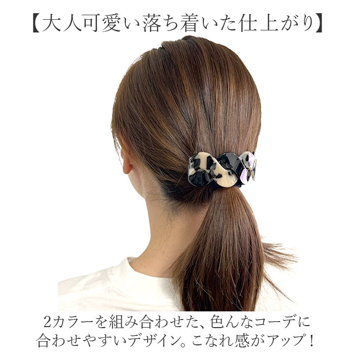 ヘアーアクセサリー 通販 ヘアピン ヘアクリップ ヘアアクセサリー 髪飾り 髪留め ヘアアレンジ アップヘア ハーフアップ シンプル ヘアーアクセサリー |  | 07