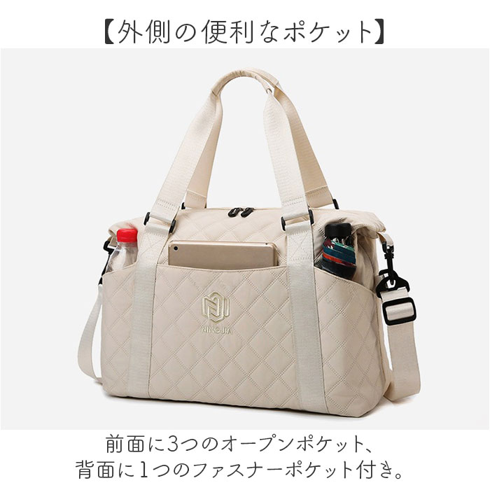 ボストンバッグ かわいい 通販 ボストンバック レディース 旅行バッグ キャリーオンバッグ スポーツバッグ 旅行バック 修学旅行 スポーツバック |  | 14