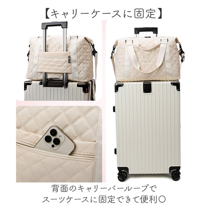 ボストンバッグ かわいい 通販 ボストンバック レディース 旅行バッグ キャリーオンバッグ スポーツバッグ 旅行バック 修学旅行 スポーツバック |  | 11