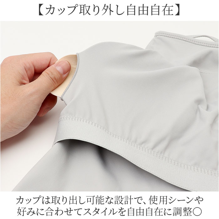 ヨガウェア ヨガ トップス カップ付き 通販 ジムウェア フィットネスウェア トレーニングウェア ピラティスウェア ブラトップ スポーツブラ ヨガウェア | BACKYARD FAMILY | 13