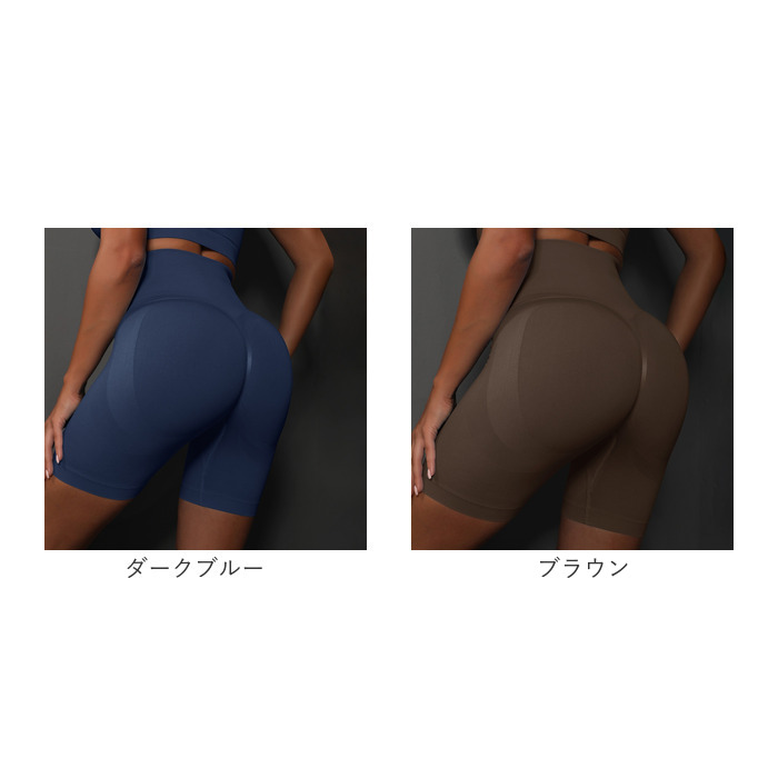 Sporty & Rich ブラウンショートレギンス Mサイズ BACKYARD FAMILY（バックヤードファミリー） ショートレギンス