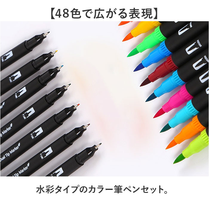 ペンのセット 日本正規品 クニペックス 汎用ピンセット 120MM (9201-06