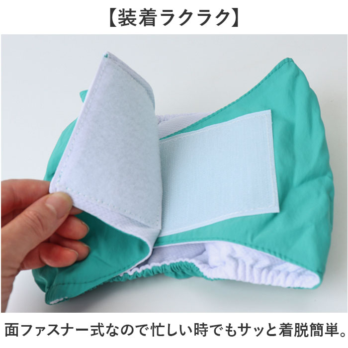 ペット マナーベルト 通販 犬 マナーパンツ サニタリーパンツ 犬用おむつ オムツ おむつ マナーおむつ ドッグウェア 犬服 犬用 介護 ペット用 しつけ用 |  | 08