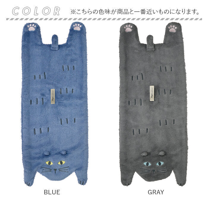 タオル 速乾 通販 Sopii 速乾タオル 約 25×60cm 現代百貨 A738 吸水