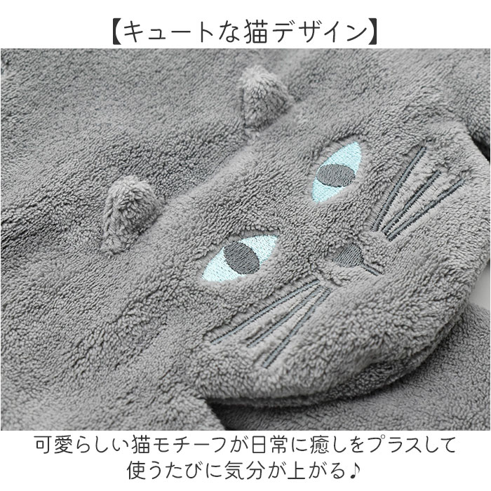 タオル 速乾 通販 Sopii 速乾タオル 約 25×60cm 現代百貨 A738 吸水