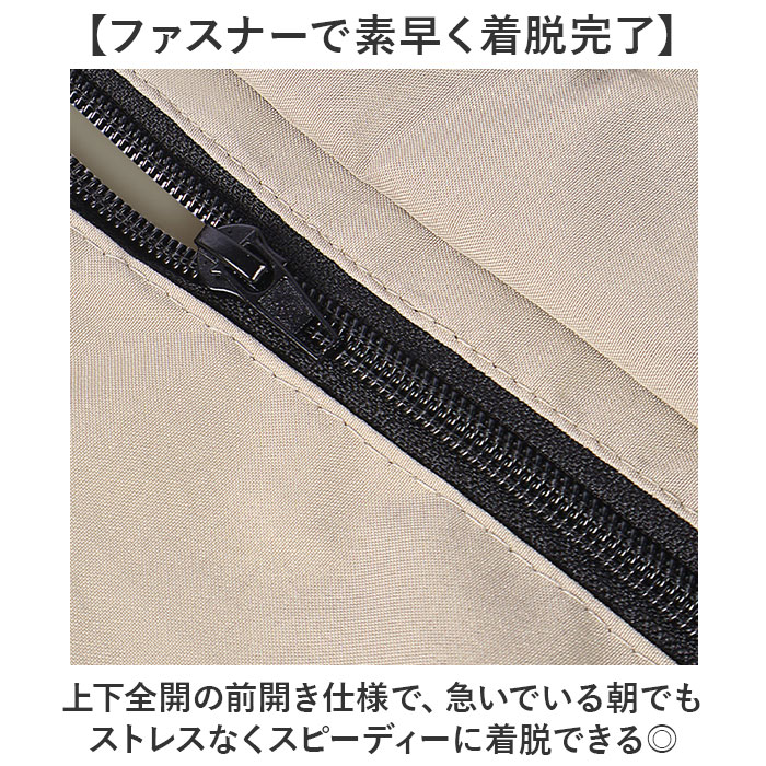 レインコート 自転車 通販 レディース カッパ 通勤 通学 雨具 レインウェア 軽量 軽い おしゃれ かわいい 男女兼用 梅雨対策 高校生 ロング レインコート | BACKYARD FAMILY | 08