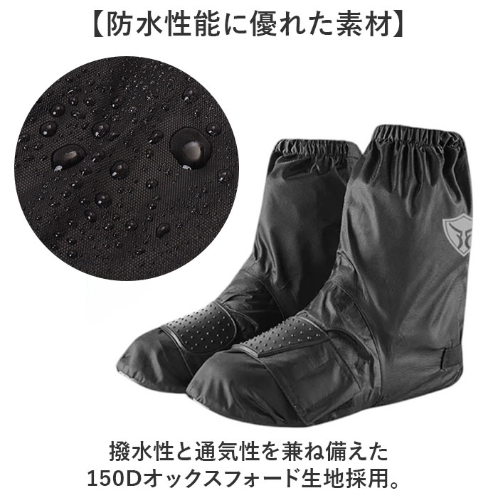靴カバー 通販 シューズカバー レインシューズカバー 雨 暴風 防寒 着脱簡単 くつカバー おしゃれ 便利 携帯 持ち運び 雨具 汚れ防止 男性 女性 雨対策 靴カバー |  | 02