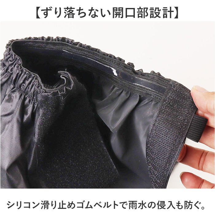 靴カバー 通販 シューズカバー レインシューズカバー 雨 暴風 防寒 着脱簡単 くつカバー おしゃれ 便利 携帯 持ち運び 雨具 汚れ防止 男性 女性 雨対策 靴カバー |  | 03