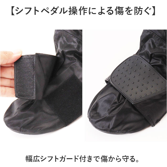 靴カバー 通販 シューズカバー レインシューズカバー 雨 暴風 防寒 着脱簡単 くつカバー おしゃれ 便利 携帯 持ち運び 雨具 汚れ防止 男性 女性 雨対策 靴カバー |  | 05