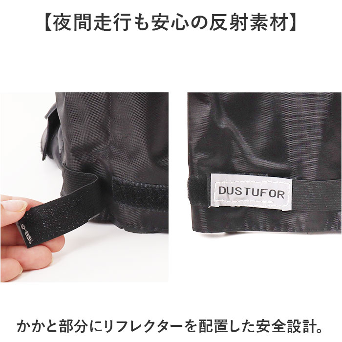 靴カバー 通販 シューズカバー レインシューズカバー 雨 暴風 防寒 着脱簡単 くつカバー おしゃれ 便利 携帯 持ち運び 雨具 汚れ防止 男性 女性 雨対策 靴カバー |  | 06