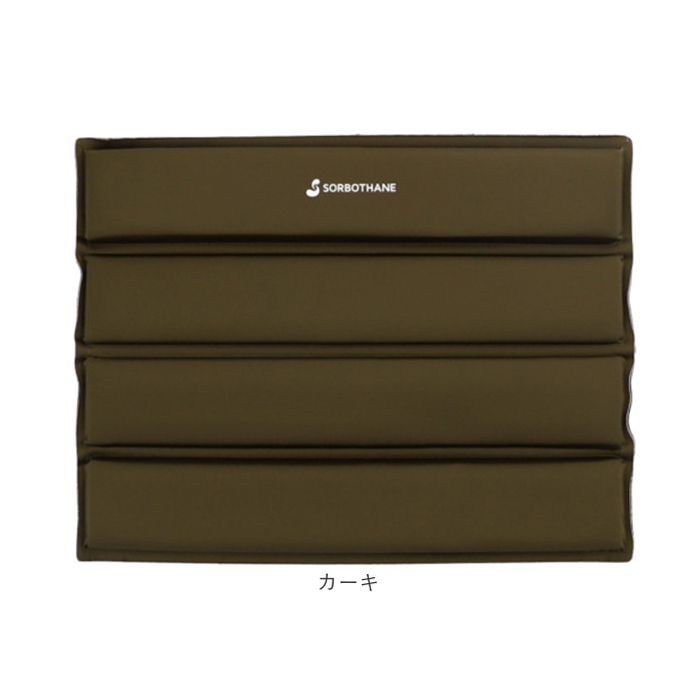 ポータブルクッション 通販 ソルボ クッション スタジアムクッション 持ち運び コンパクト マット 折りたたみクッション アウトドア 携帯 ポータブルクッション | SORBOTHANE | 14