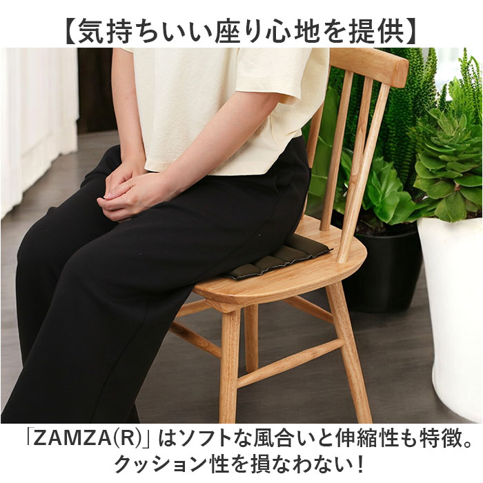 ポータブルクッション 通販 ソルボ クッション スタジアムクッション 持ち運び コンパクト マット 折りたたみクッション アウトドア 携帯 ポータブルクッション | SORBOTHANE | 09