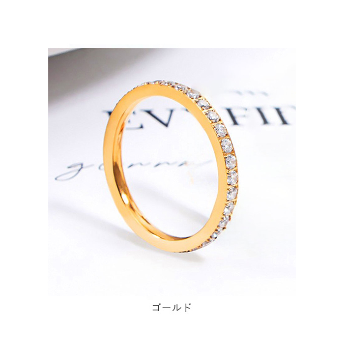 エタニティリング 通販 指輪 エタニティ ゆびわ リング レディース おしゃれ シンプル 女性 きれいめ 上品 オシャレ 華奢 大人っぽい かわいい エタニティリング |  | 07