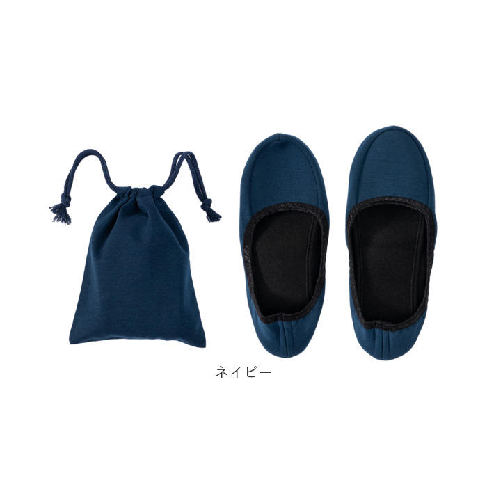 携帯スリッパ レディース 通販 折りたたみ 折り畳み 学校行事 参観日 ルームシューズ スリッパ 携帯用スリッパ 室内履き 学校 フォーマル 入学式 卒業式 |  | 16