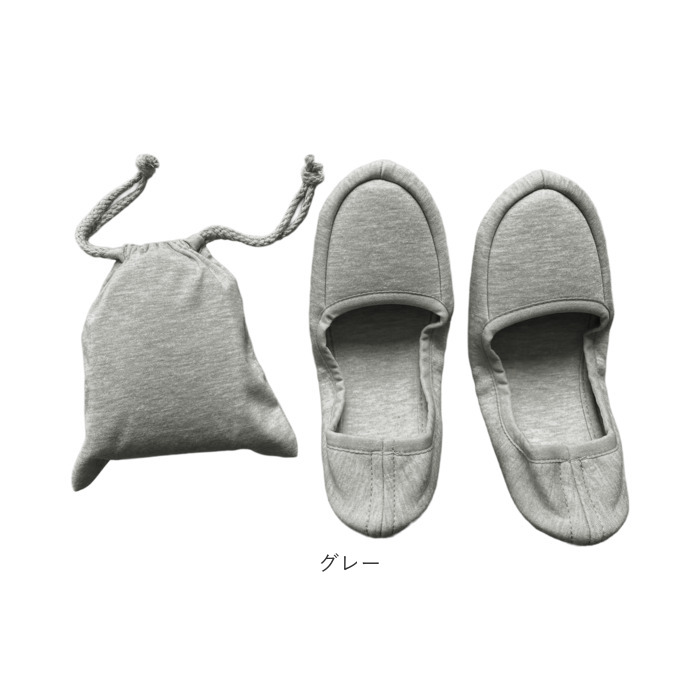 携帯スリッパ レディース 通販 折りたたみ 折り畳み 学校行事 参観日 ルームシューズ スリッパ 携帯用スリッパ 室内履き 学校 フォーマル 入学式 卒業式 |  | 17