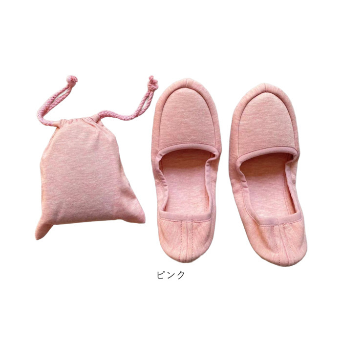 携帯スリッパ レディース 通販 折りたたみ 折り畳み 学校行事 参観日 ルームシューズ スリッパ 携帯用スリッパ 室内履き 学校 フォーマル 入学式 卒業式 |  | 18